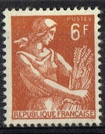 FR VAR 71 - FRANCE N° 1115 Obl. Moissonneuse Variété Signatures Obstruées - Usati