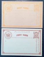 North Borneo 1889 First Set Postal Stationery Card VF (Malaysia Malaisie Entier Labuan Waterlow Du Nord SINGAPORE - Noord Borneo (...-1963)