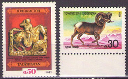 TADJIKISTAN,TAJIKISTAN1992 Mi 1,4  ART NATIONAL, SCULPTURE, ANIMALS,FAUNA,MOUFLON MNH**LUX - Tajikistan