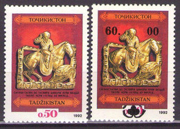 TADJIKISTAN,TAJIKISTAN1992-93 Mi 1,13 ART NATIONAL, SCULPTURE, ANIMALS,FAUNA MNH**LUX - Tajikistan