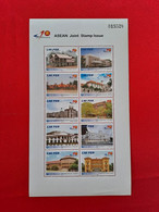 BRUNEY / ASEAN Stamp 2007  ( LAOS ) - Brunei (1984-...)