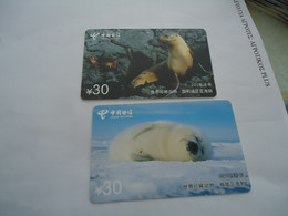 CHINA USED PHONECARDS  2 ANIMALS - China