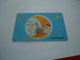 CHINA USED PHONECARDS  ADVERTISING  COMICS - China