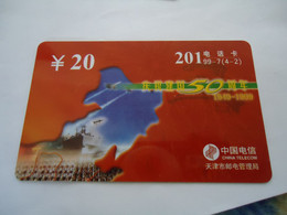 CHINA USED PHONECARDS  ADVERTISING LANDSCAPES - China