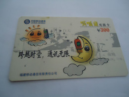 CHINA USED PHONECARDS  ADVERTISING  COMICS - China