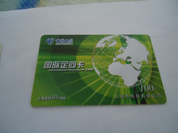 CHINA USED PHONECARDS  ADVERTISING  MAPS - China