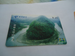 CHINA USED PHONECARDS   LANDSCAPES - China