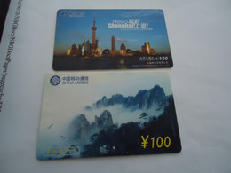 CHINA USED PHONECARDS   LANDSCAPES - China