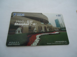 CHINA USED PHONECARDS   LANDSCAPES - China