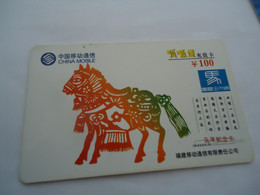 CHINA USED PHONECARDS  ZODIAC  HORSES - China