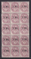 Alexandria (French Offices), Scott 40 (Yvert 44), MOG (11xNH) Block Of Fifteen - Unused Stamps