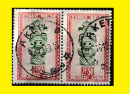 (°) AKETI BELGIAN CONGO / CONGO BELGE CANCEL STUDY [D] WITH 6 DIFFERENT STAMPS 1931/1952 PERIOD - Errors & Oddities