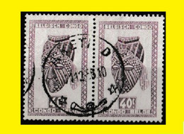 (°) AKETI BELGIAN CONGO / CONGO BELGE CANCEL STUDY [F] WITH PARI OF COB 281 STAMPS - Abarten Und Kuriositäten