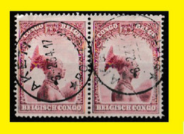 (°) AKETI BELGIAN CONGO / CONGO BELGE CANCEL STUDY [G] WITH PAIR OF COB 751 STAMPS - Errors & Oddities