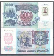 Transnistria, 5000Rub, 1994 - Old Date 1992, P-14, UNC - Moldavie