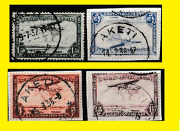 (°) AKETI BELGIAN CONGO / CONGO BELGE CANCEL STUDY [H] WITH 4 AIRMAIL STAMPS PA 09+11+13+12 - Errors & Oddities