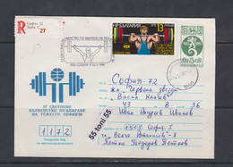 1986 Weightlifting World Championship Postal Stationery +stamp+ First Day(travel) Bulgaria / Bulgarie - Halterofilia