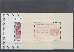 PR148 + Cu ** (MNH) Spiegelopdruk Op Gomzijde - OBP € 9,50 - Privées & Locales [PR & LO]