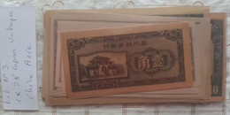 Lot N°3 Chine Asie Extrême Orient 28 Copies Billets Yuan Dollars Vintages 70's.! - Specimen
