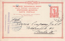 GREECE - CARTE POSTALE 1906 ATHENS > BERLIN / ZO443 - Enteros Postales