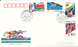 China FDC 25-7-1992 Olympic Games Barcelona Complete Set Of 4 With Cachet - 1980-1989