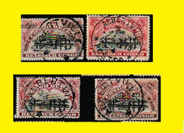 (°) ALBERTVILLE BELGIAN CONGO / CONGO BELGE CANCEL STUDY [A] WITH 4 DIFFERENT CANOES STAMPS 1922/1925 PERIOD - Variedades Y Curiosidades