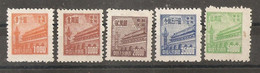 North China Chine 1950 MH - China Dela Norte 1949-50