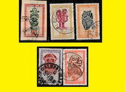 (°) ALBERTVILLE BELGIAN CONGO / CONGO BELGE CANCEL STUDY [J] WITH 5 MASKS & CARVINGS STAMPS - Errors & Oddities