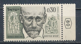 °°° ISRAEL - Y&T N°229 - 1962 MNH °°° - Unused Stamps (without Tabs)