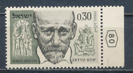 °°° ISRAEL - Y&T N°229 - 1962 MNH °°° - Neufs (sans Tabs)