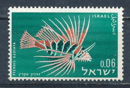 °°° ISRAEL - Y&T N°243 - 1963 MNH °°° - Nuovi (senza Tab)