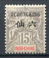 TCH'ONG K'ING < ⭐⭐ > Yvert N° 37 ⭐⭐ < Neuf Luxe - MNH ⭐⭐ - Used Stamps