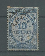 220042662   FRANCIA.  YVERT  FISCAL   Nº - Timbres