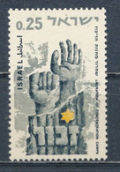 °°° ISRAEL - Y&T N°289 - 1965 MNH °°° - Neufs (sans Tabs)