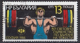 BULGARIA 3503,used - Weightlifting