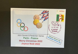 (1 N 52) 2024 Paris Olympics Games - Merry Christmas 2022 - Olympic Stamp Red P/m 25-12-2022 - Sommer 2024: Paris