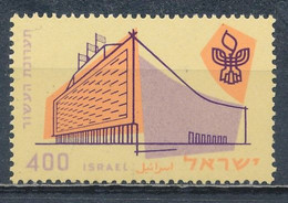 °°° ISRAEL - Y&T N°139 - 1958 MNH °°° - Ongebruikt (zonder Tabs)