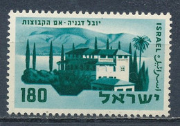 °°° ISRAEL - Y&T N°162 - 1959 MNH °°° - Ongebruikt (zonder Tabs)