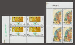 Egypt - 1995 - UN - UNESCO - UN Organizations, 50th Anniv. Of FAO - MNH** - Unused Stamps