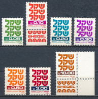 °°° ISRAEL - Y&T N°771/84 - 1980 MNH °°° - Unused Stamps (without Tabs)