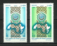 Egypt - 1995 - ( Arab League, 50th Anniv. ) - MNH (**) - Nuovi