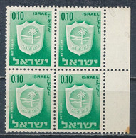 °°° ISRAEL - Y&T N°276 - 1965 MNH °°° - Nuovi (senza Tab)