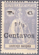 LOURENCO MARQUES   SCOTT NO 162  USED  YEAR  1921 - Lourenco Marques