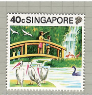 Singapore 1990, Bird, Birds, Pelican, Swan, Ibis, 1v, MNH** Split From Set Of 13v - Pellicani