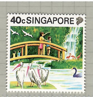 Singapore 1990, Bird, Birds, Pelican, Swan, Ibis, 1v, MNH** Split From Set Of 13v - Pelikanen