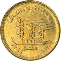 Monnaie, Égypte, Centrale électrique, 50 Piastres, 2019, SPL, Laiton - Egypt