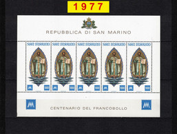 SAN MARINO 1977 Foglietto BF38 "centenario Primi Francobolli" - Blocchi & Foglietti