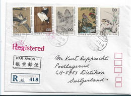 JAPAN 535 / Frankatur Mit Vögeln (bird, Pajaro) - 1983 Nach Dietikon(Schweiz) Ex Tokushima - Cartas & Documentos