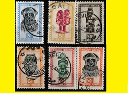 (°) ALBERTVILLE BELGIAN CONGO / CONGO BELGE CANCEL STUDY [Q] WITH 6 MASKS & CARVINGS STAMPS - Variedades Y Curiosidades