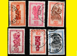 (°) ALBERTVILLE BELGIAN CONGO / CONGO BELGE CANCEL STUDY [R] WITH 6 MASKS & CARVINGS STAMPS - Errors & Oddities